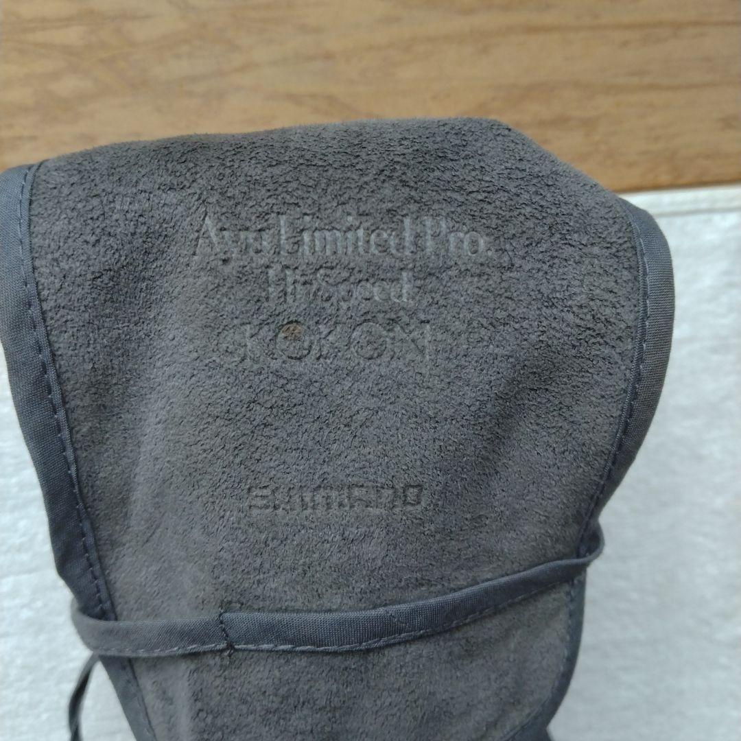 KOKON Ayu Limited Pro Hi Speed 鮎竿