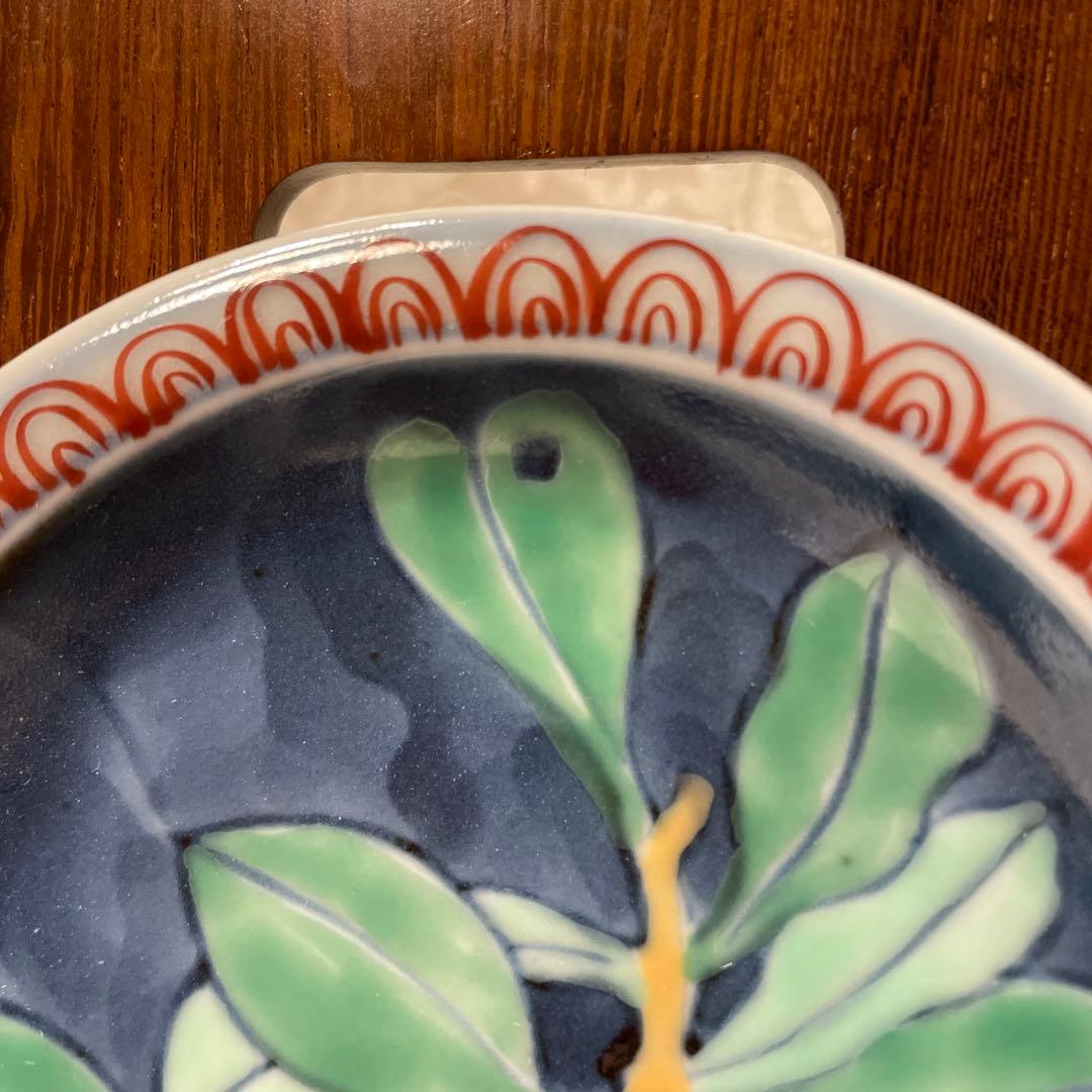 有田焼【佐藤走波】小皿　五枚組