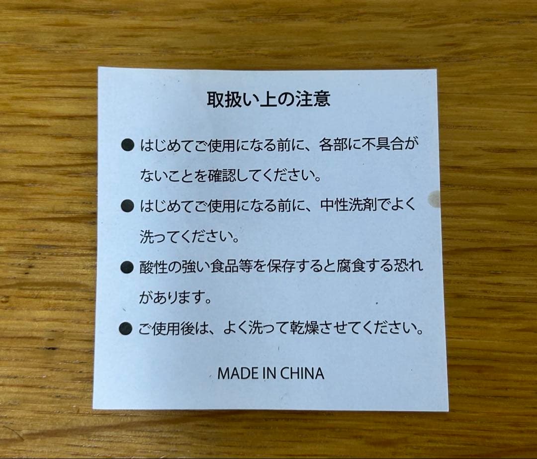 【客単爆上げアイテム】TKG電気おでん鍋 6ッ切　電気鍋業務用