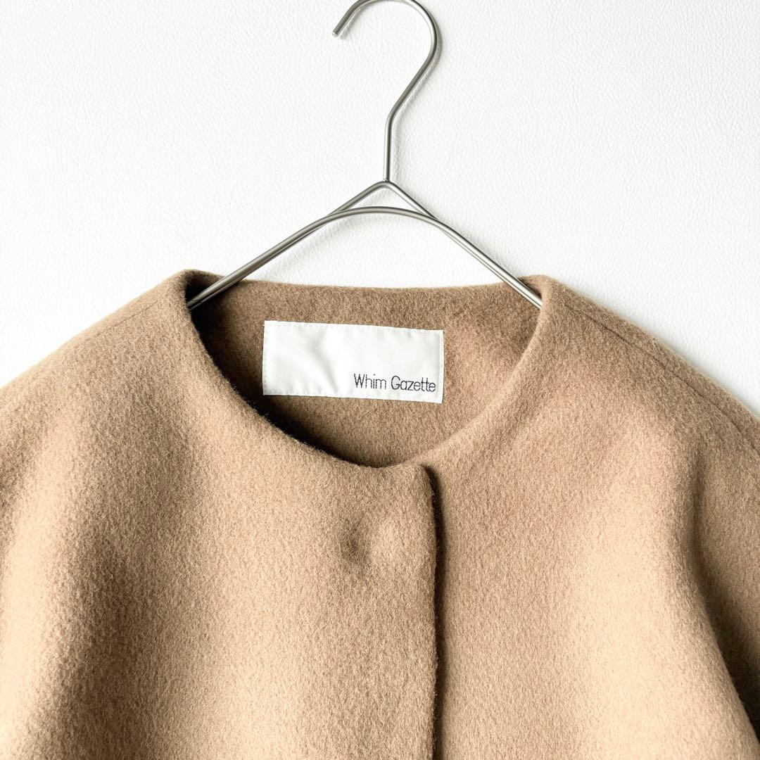 2936y美品　ウィムガゼット　ノーカラーウールショートコート　キャメルベージュ