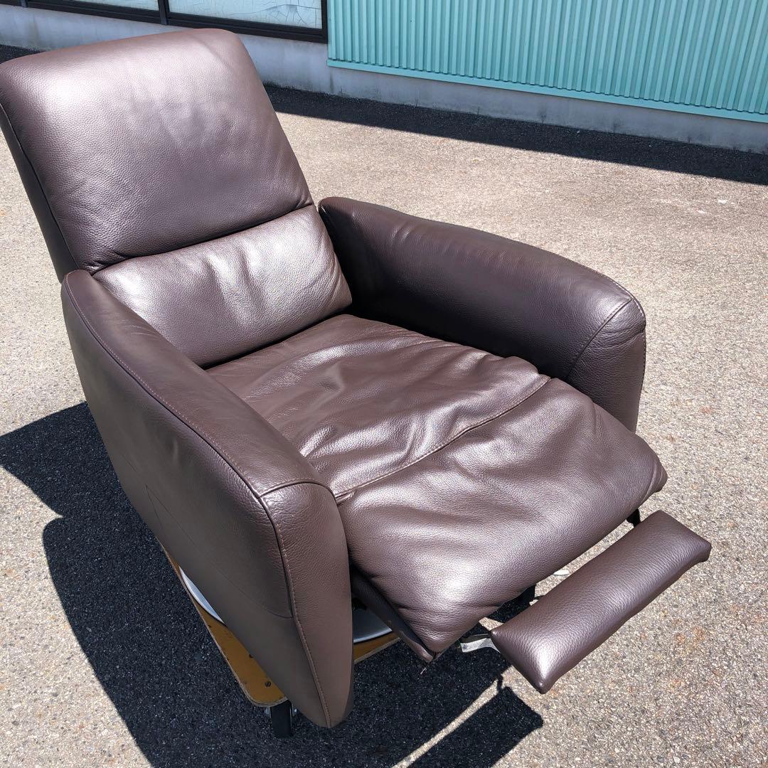 イタルソファ　1人掛ソファ　本革　リクライニング