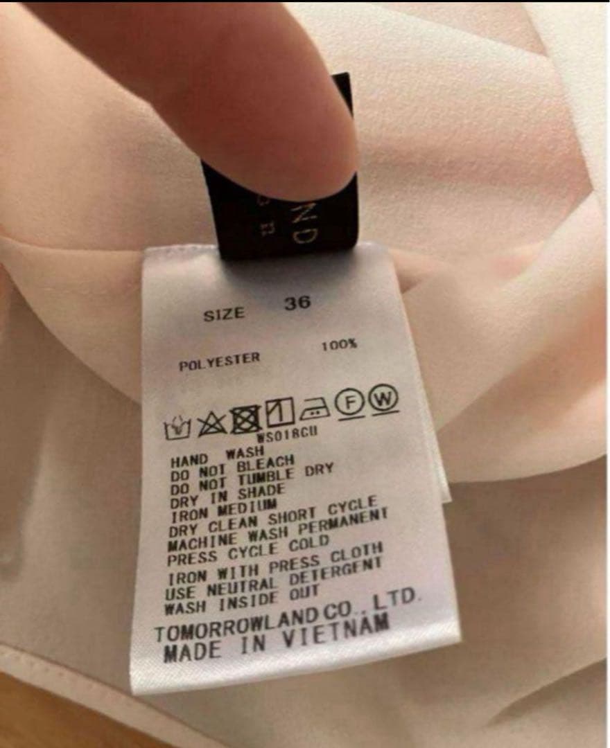 トゥモローランドボウタイブラウスピンクドゥズィーエムクラスドゥロワークリスマス