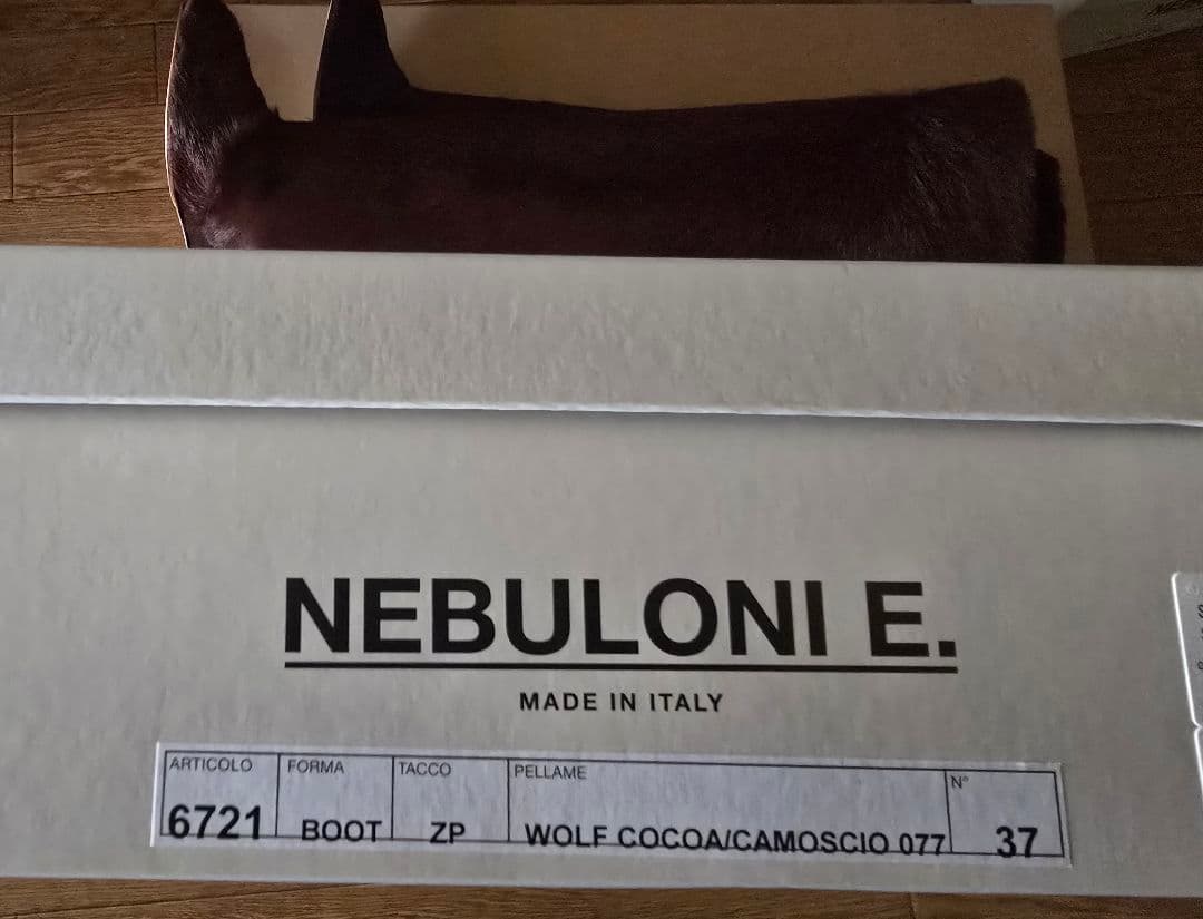 toto 新品未使用NEBULONI E. WOLF LONG BOOTS