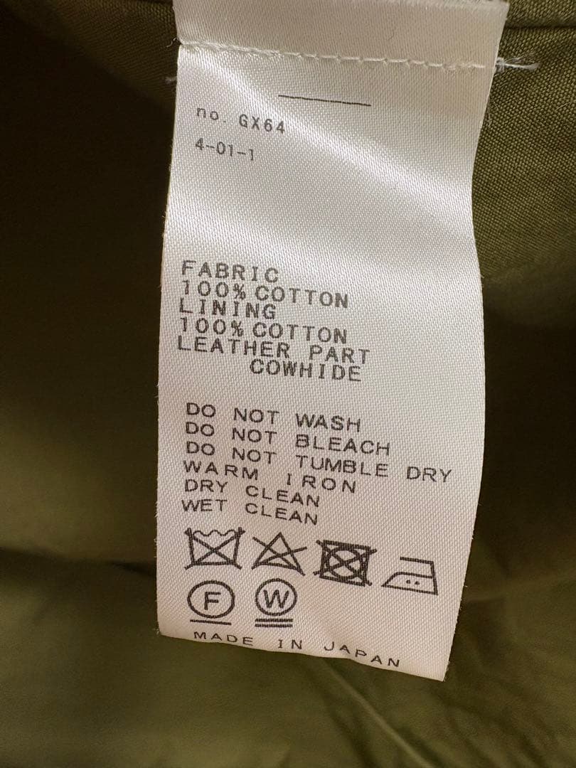 chimala VENTILE チマラ M-47モッズミリタリーコートカーキ