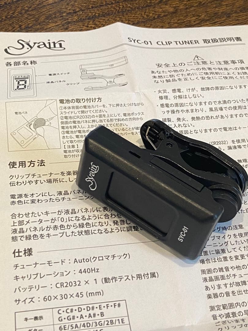 Little Martin LXK2 リトルマーチン　トラベルギター　美品