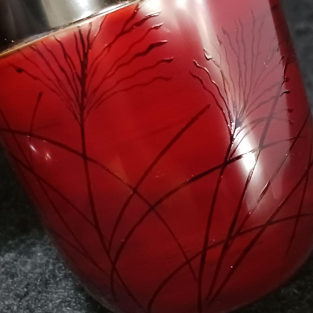 Y3339-9 茶道具 吉田一峰作 蒔絵 棗 共箱　　#13