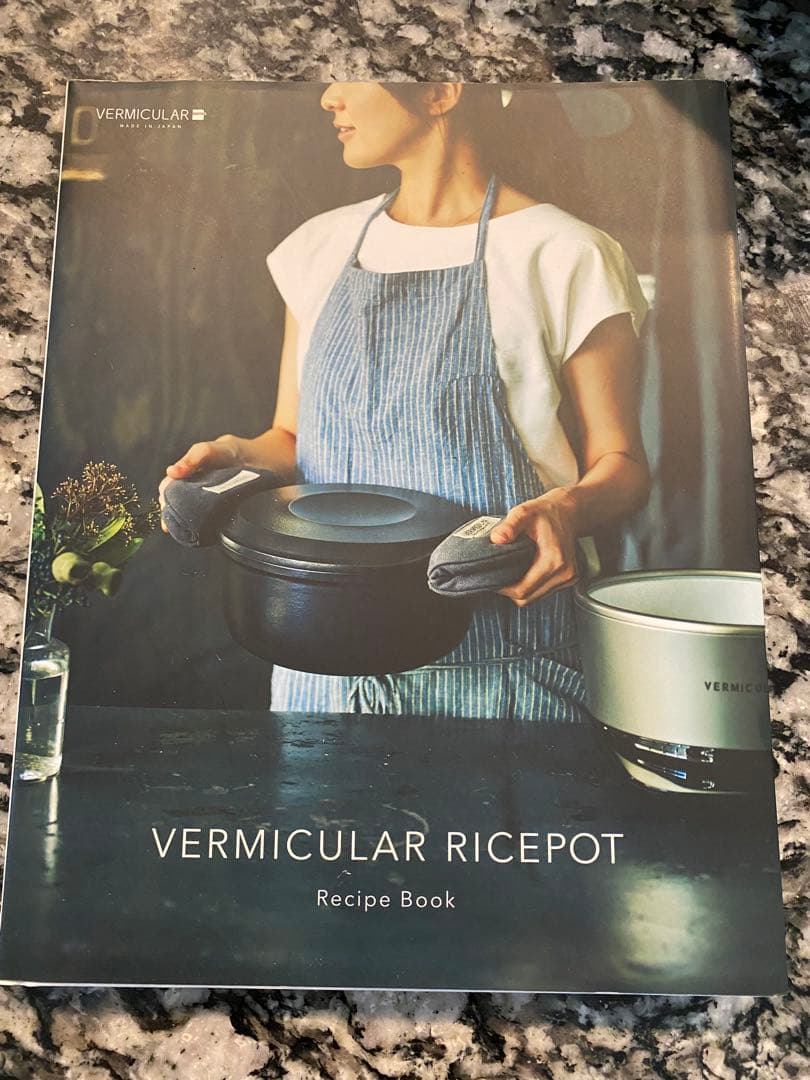 junbeeeeeさま専用 VERMICULAR 多機能調理器具