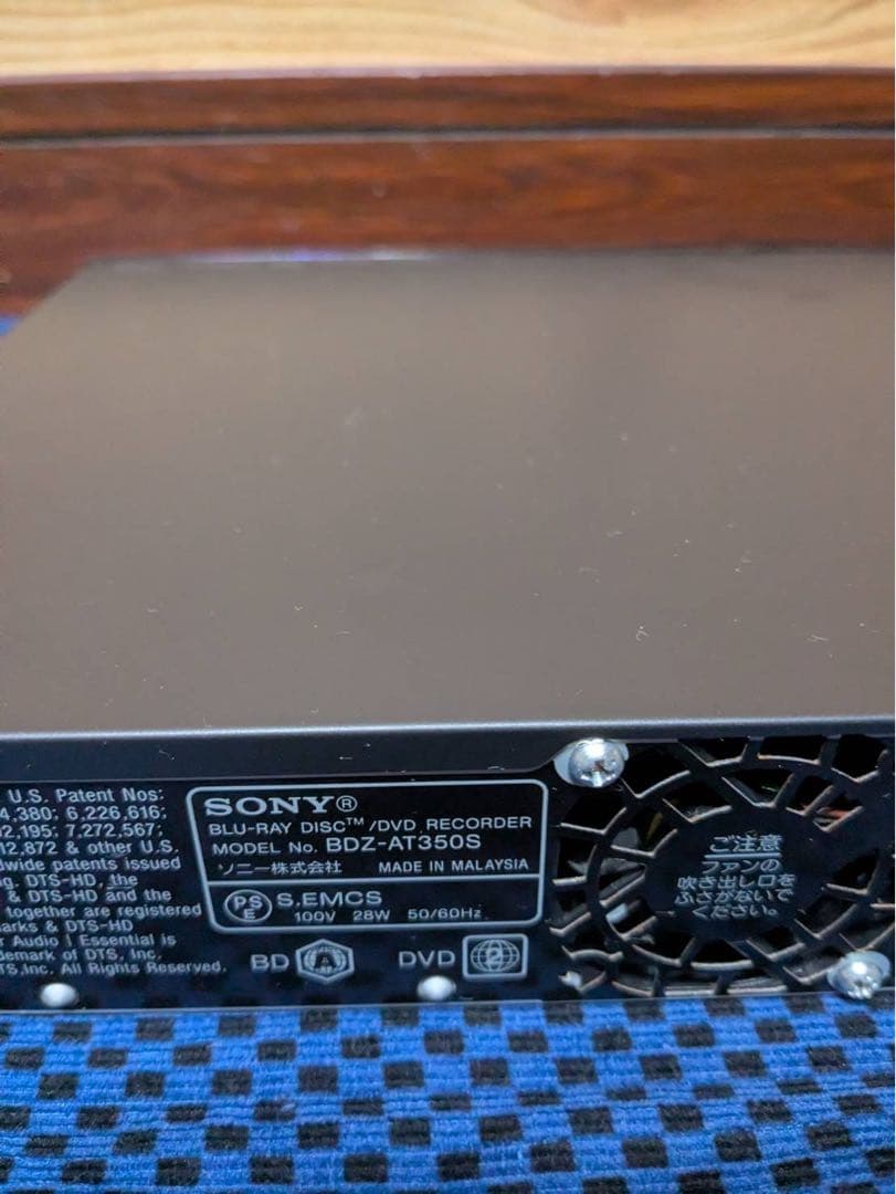 SONY ブルーレイレコーダー リモコン付き