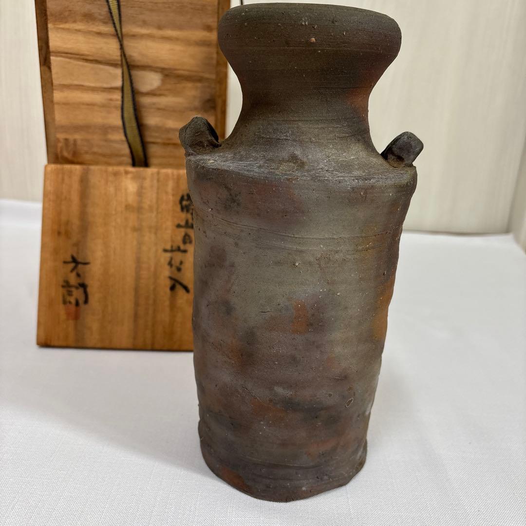 備前花入　陶器　花瓶 木箱付き