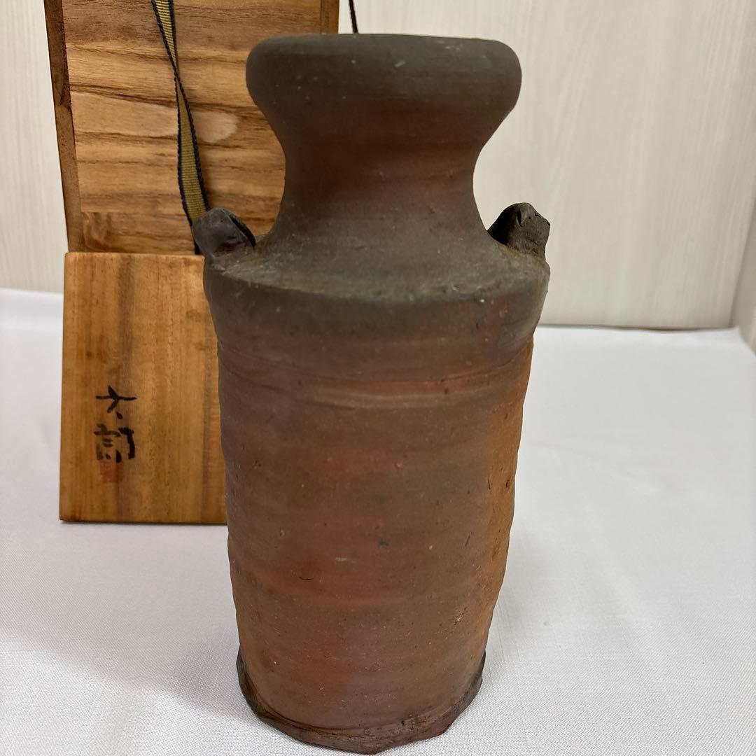 備前花入　陶器　花瓶 木箱付き