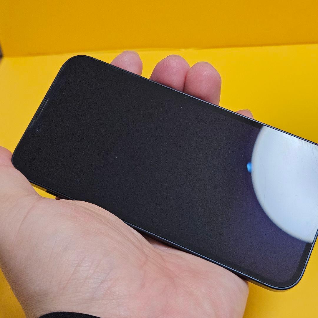 iPhone 13 mini 256GB｜24時間以内発送!#279