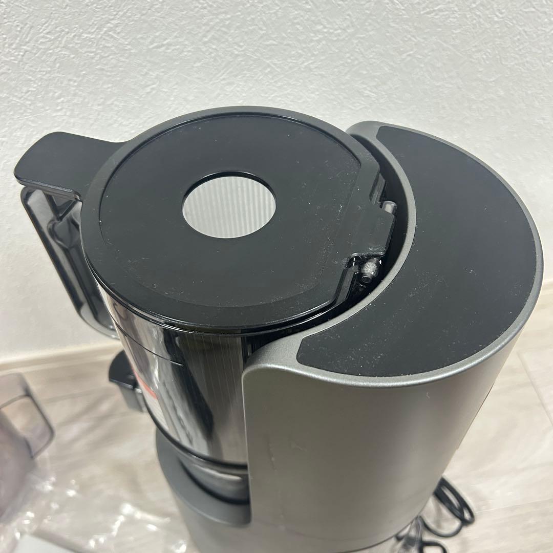 ヒューロム スロージューサー H-200・ ダークグレー