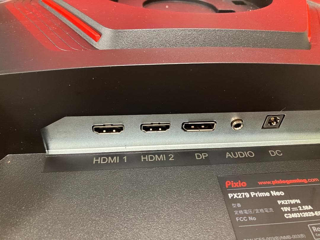 Pixio PX279 Prime Neo ゲーミングモニター