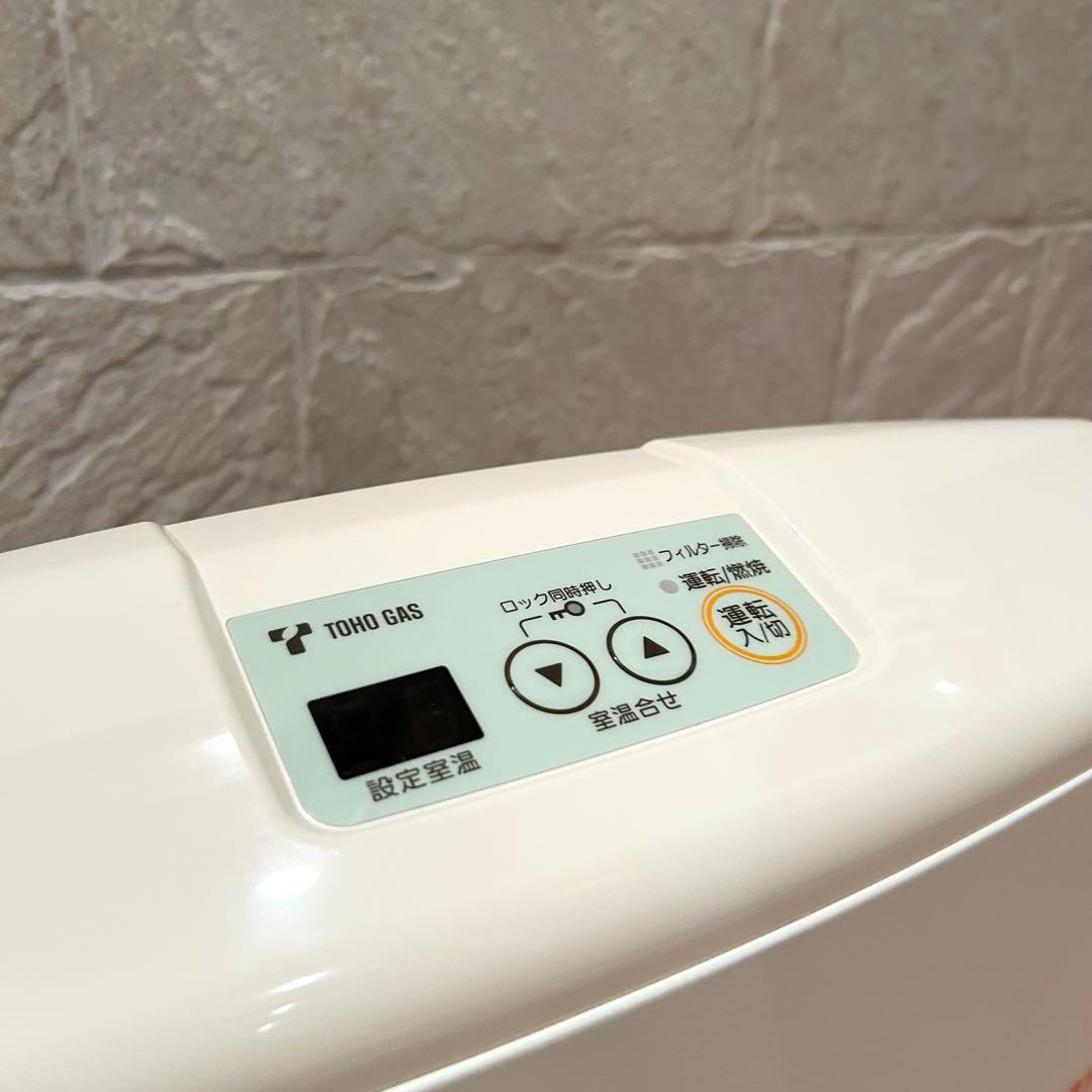 【展示品】 東邦ガス RC-24FHA 13A ガスファンヒーター