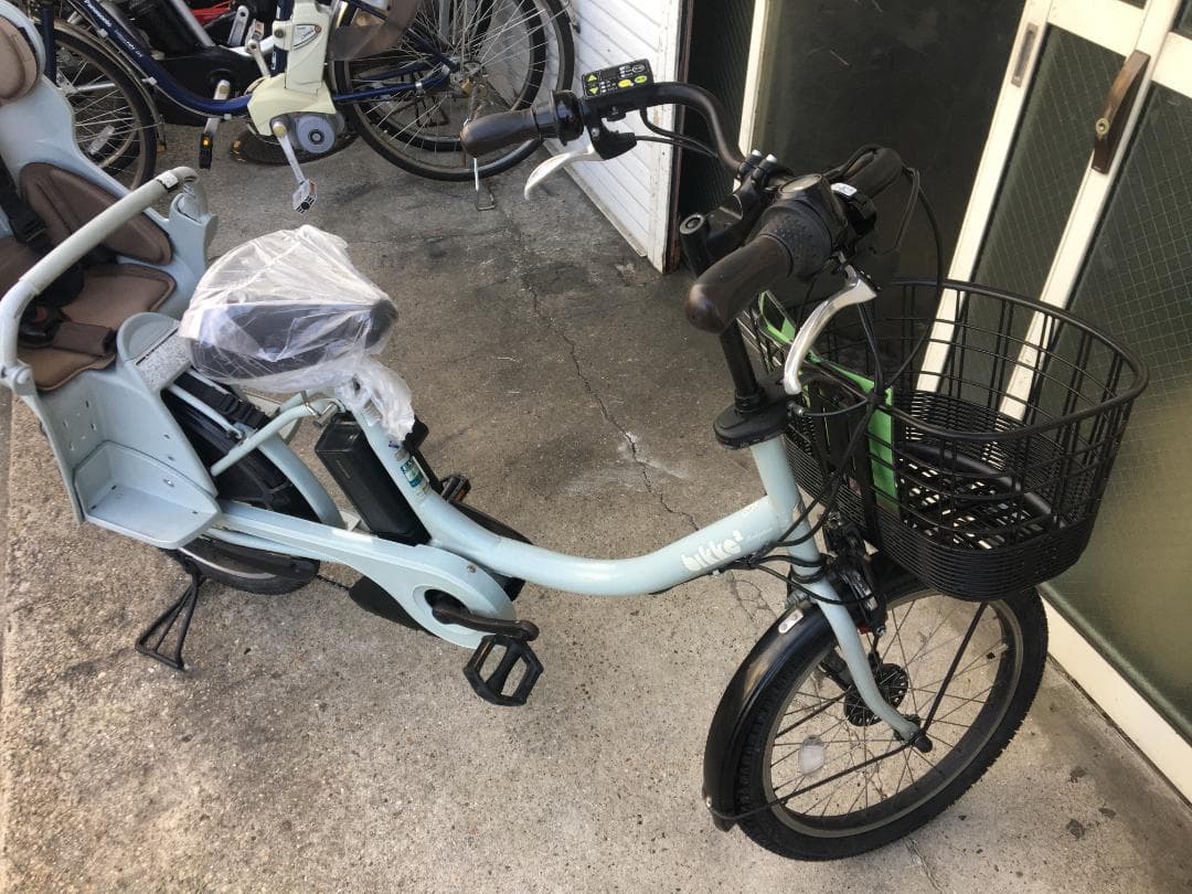 地域限定送料無料　ビッケ　12,3AH　子供乗せ　水色　神戸市　電動自転車