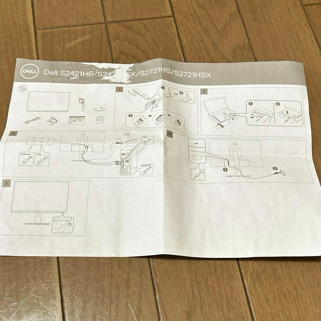 DELL パソコン　モニター　23.8インチ　2022年製　S2421HS