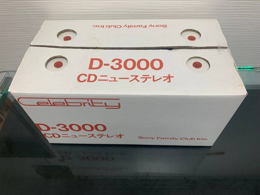 希少未使用近い内蔵Bluetooth取り付け可能SONY D-3000動作品