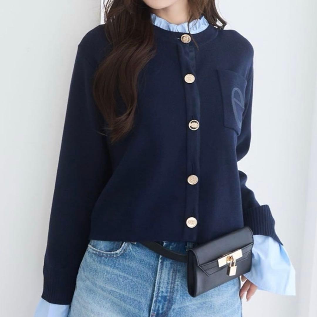 【タグ付き新品未使用】Attached collar ニットジャケット