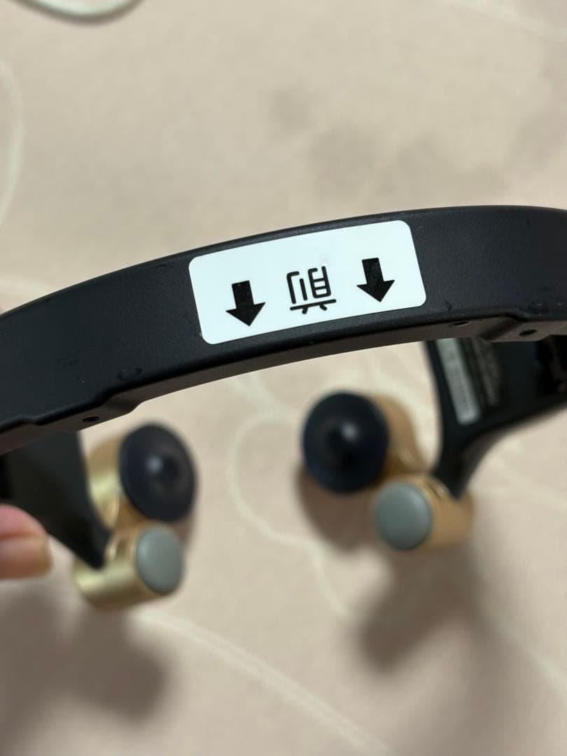 きこえるホン ES-800KU ヘッドホン型集音器