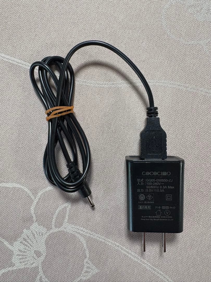 きこえるホン ES-800KU ヘッドホン型集音器