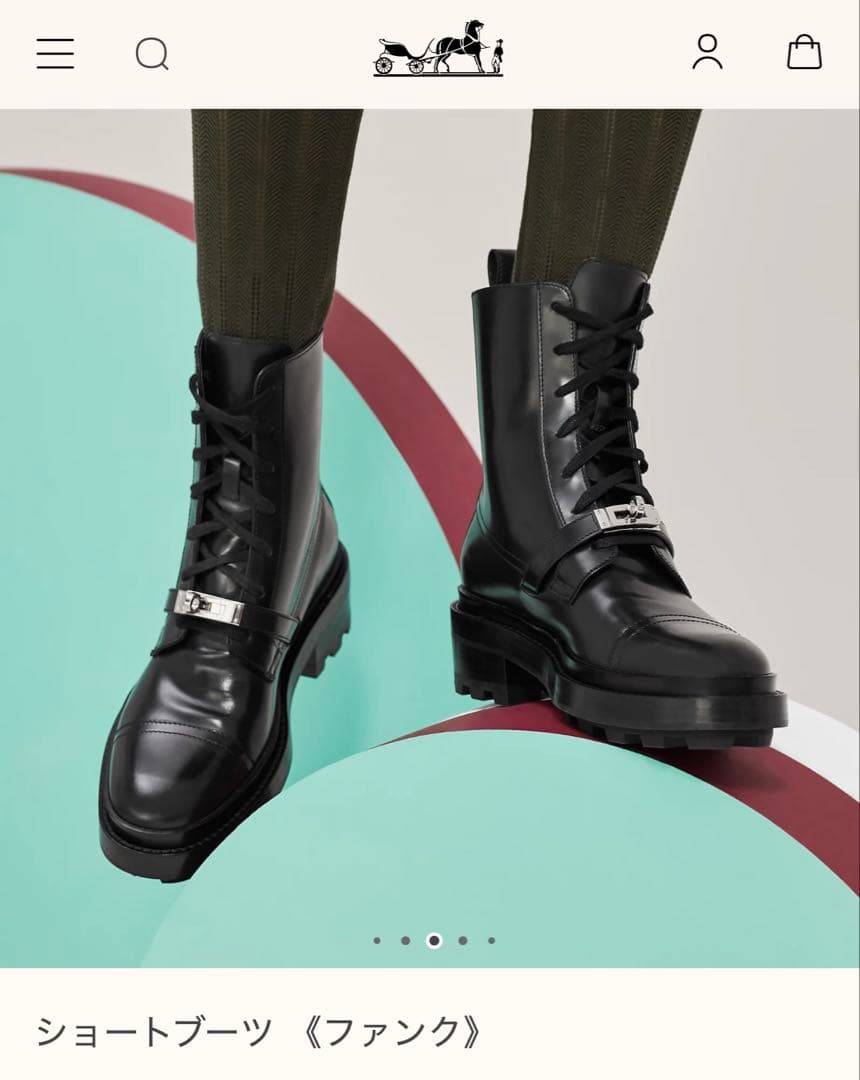 【美品】HERMES エルメス　ショートブーツ　《ファンク》　36.5