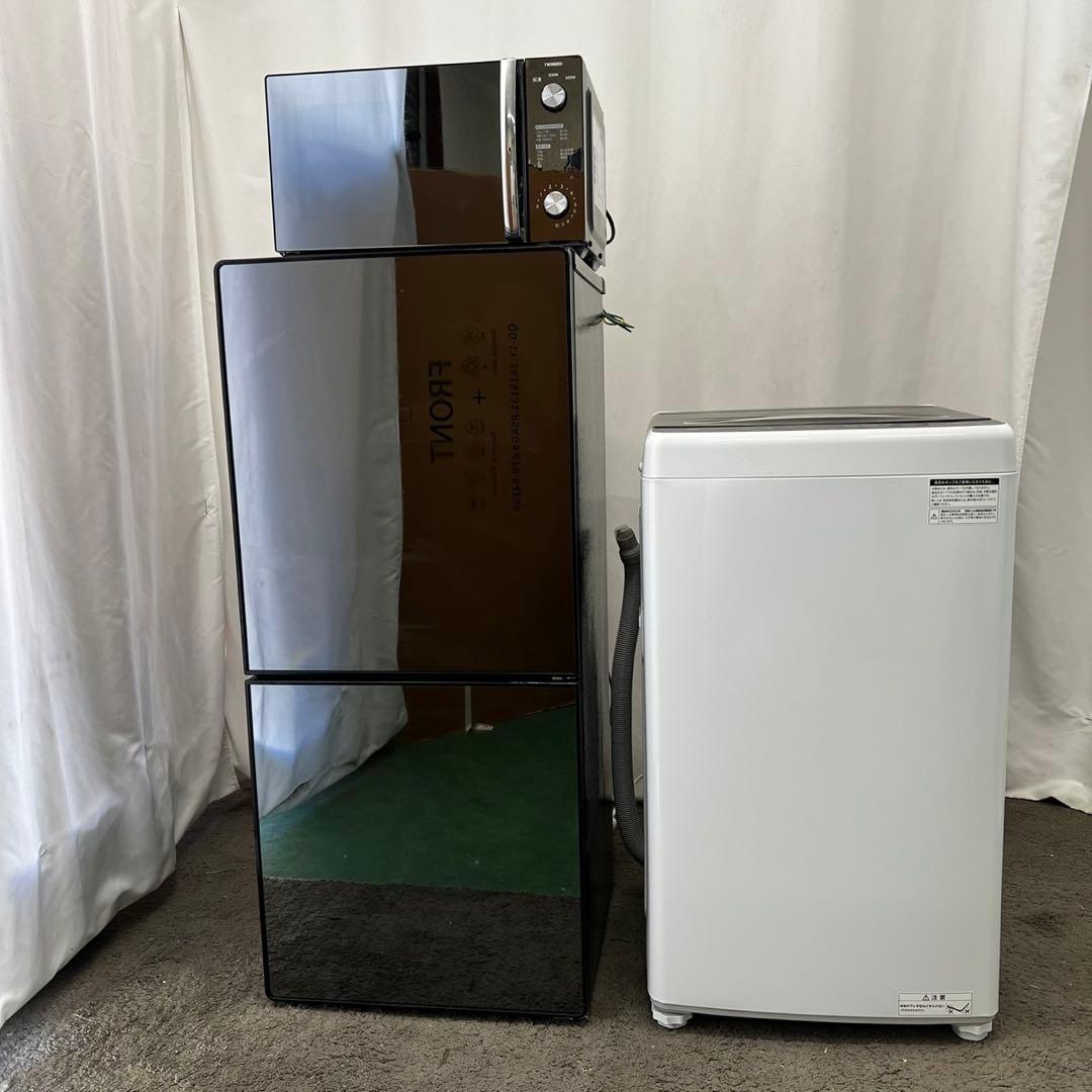 126⭕️冷蔵庫　洗濯機　レンジ　一人暮らし　家電セット　黒　小型　安い　設置無料