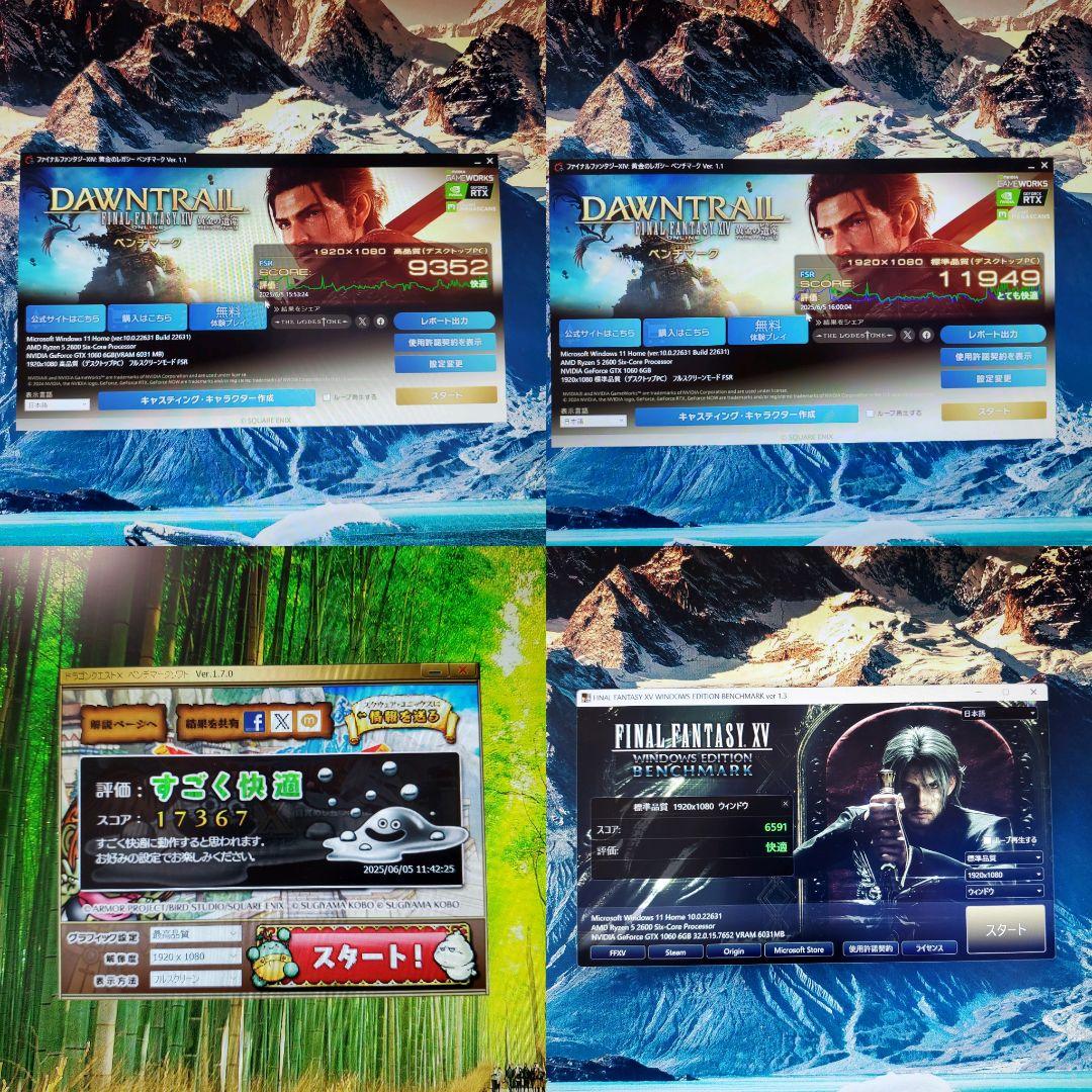 【人気のガレリア】ゲーミングPC/Ryzen5 2600/GTX1060