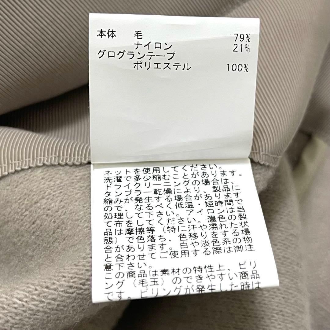 美品 ANAYI アナイ　アッシュクウール　フードポンチョ　ケープ