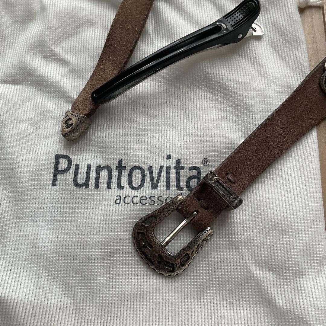 【ウィムガゼット】Puntovita 本革 コンチョベルト　グレージュ