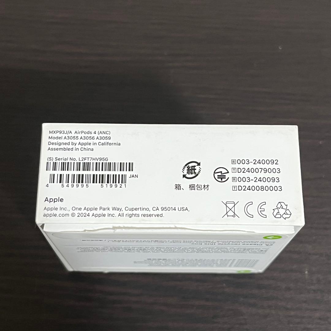 Apple AirPods4 ノイズキャンセリング搭載