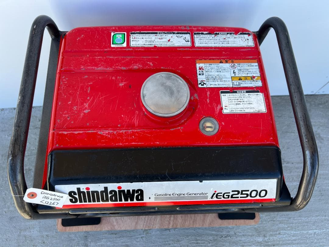 SHINDAIWA インバーター発電機 iEG2500 【動作良好・保証付】26