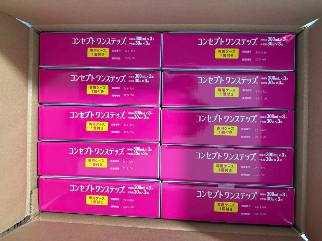 コンセプト ソフトコンタクト洗浄液 300ml×3本 10箱