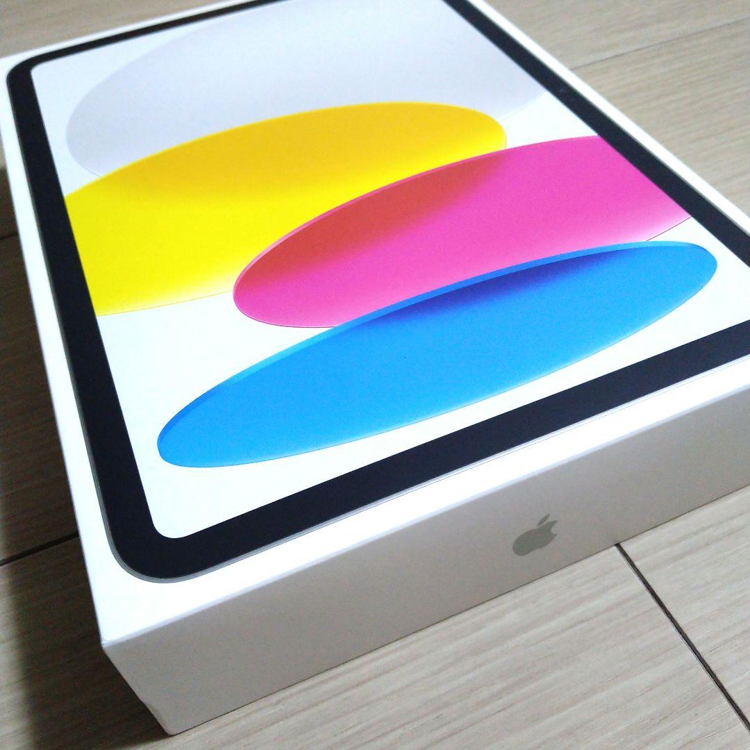 新品　iPad　A16　Wi-Fi　256GB　2025モデル　第11世代