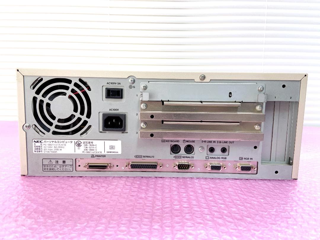 【CFカード】NEC PC-9821Xa13/K16(Win98SE)動作良好！