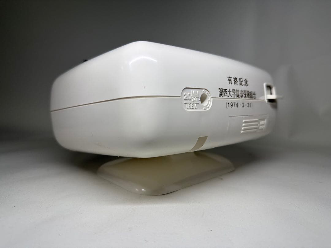 T31 ビンテージ70年代 当時物 sankyoパタパタ目覚時計 DT-535