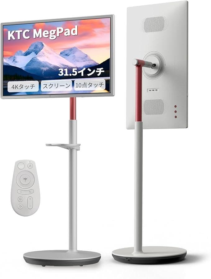 KTC MegPad 32型 4K UHD 移動式スマートモニター
