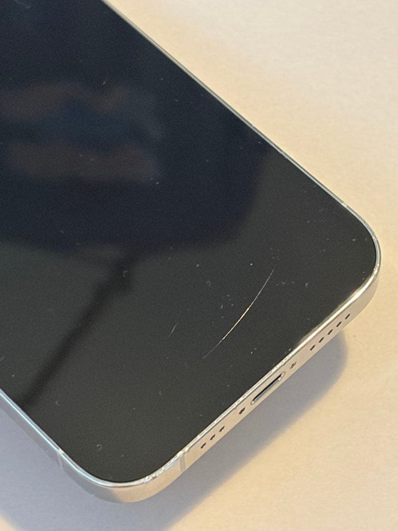 Apple iPhone 13 Pro シルバー　SIMフリー　【値下げ交渉可】