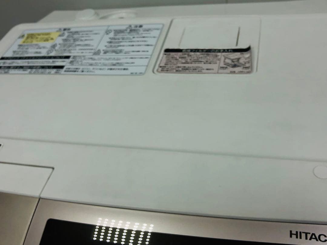BD-SV110CL 分解洗浄済み左開き 19年製 日立 ドラム式洗濯乾燥機