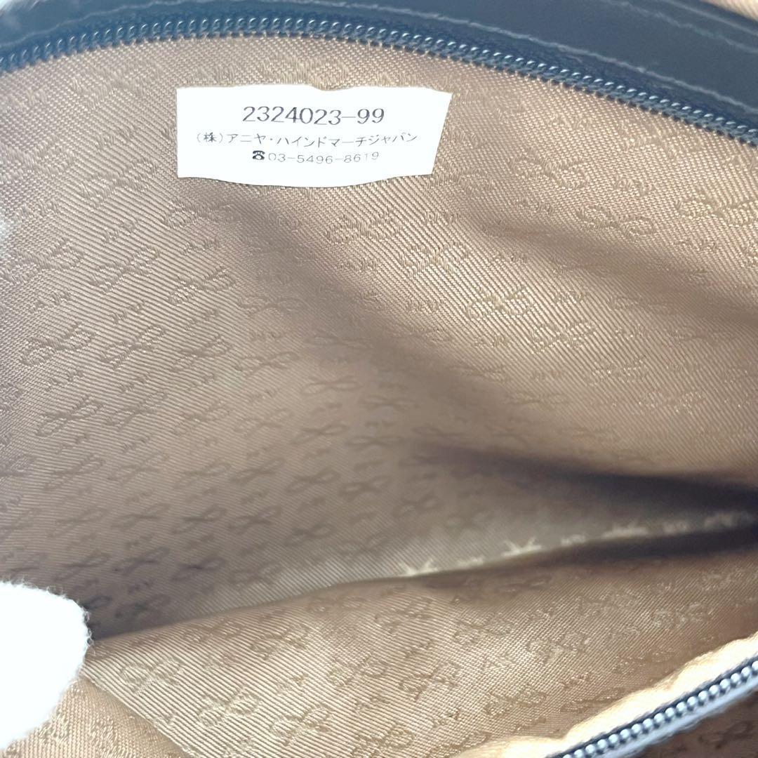 愛✨アニヤハインドマーチ　ハンドバッグ　トートバッグ　かごバッグ