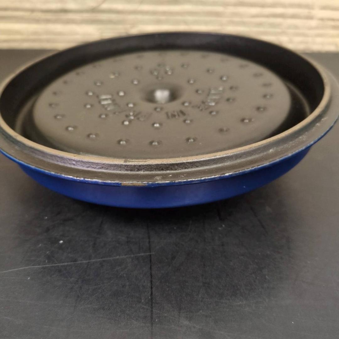 ☆ストウブ ピコ・ココット ラウンド 20cm ブルー STAUB
