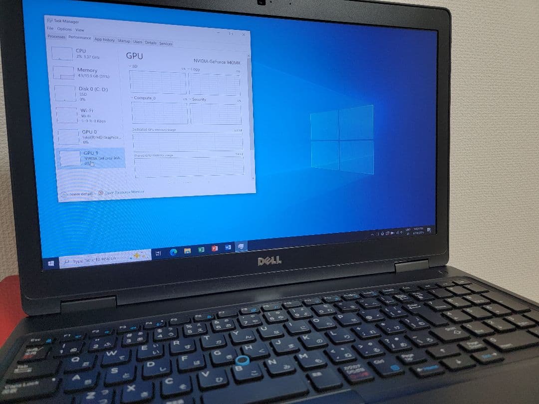 ゲミングノートパソコンDELL Latitude 5580
