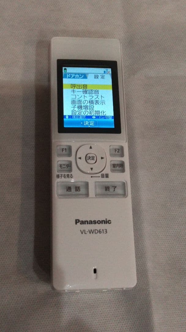 パナソニック VL-WD613　カメラドアホン用ワイヤレス子機