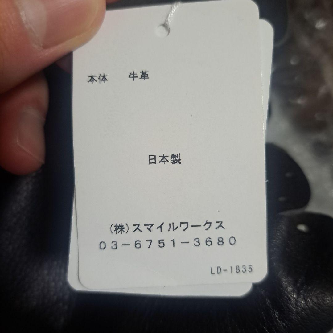 黒牛革 スカラップバッグラドロー