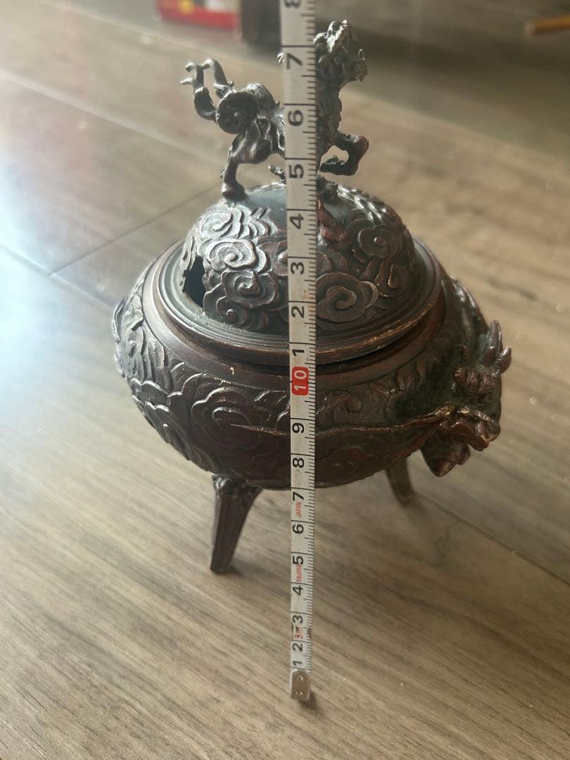 米田秀保 造 鋳銅製 蝋型 麒麟摘 雲龍地文細密彫 三足香炉 茶道具 香道具