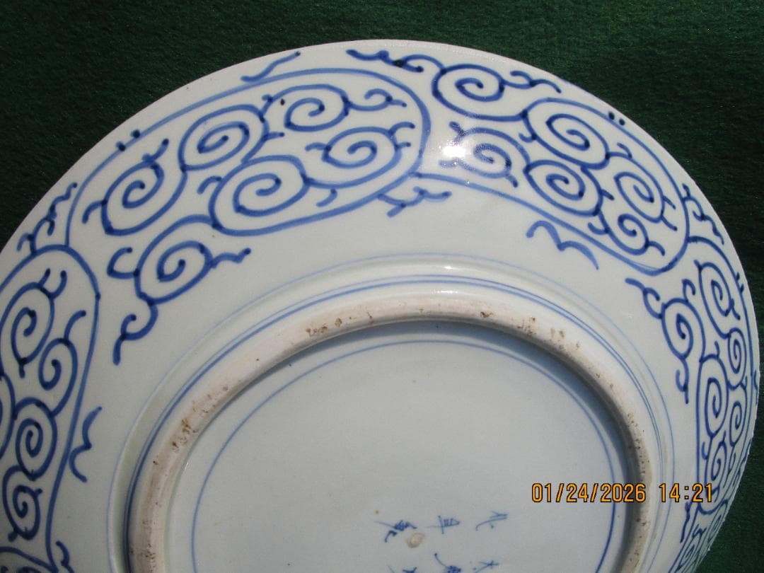 古伊万里　蛸唐草　大皿　裏銘あり　江戸期保証　無傷と思います　1枚