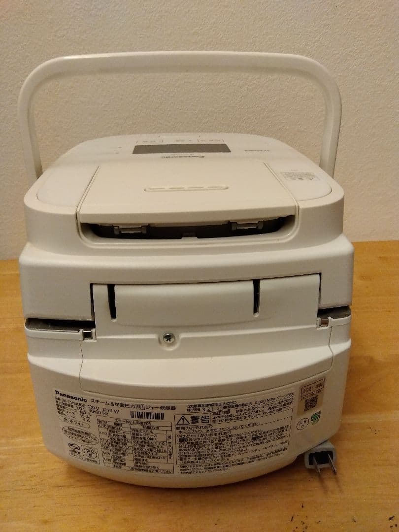 Panasonic パナソニック 炊飯器 SR-CVSX100 2021年製