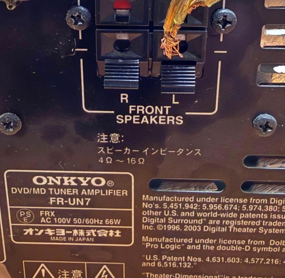 ONKYO オンキョー FR-UN7 D-N7 コンポ MD CD DVD