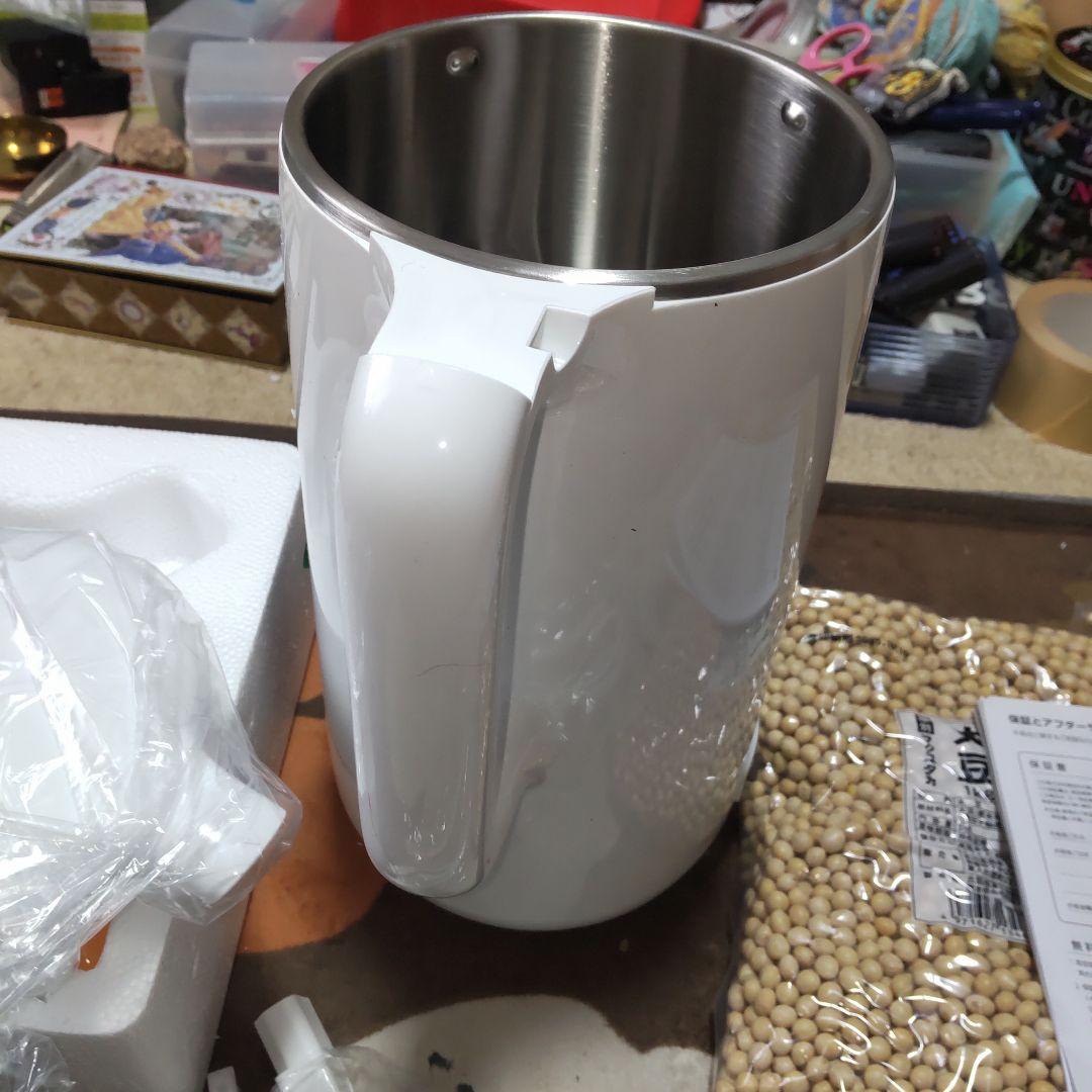SOY RICH 完全豆乳メーカー 　未使用品　ソイリッチ