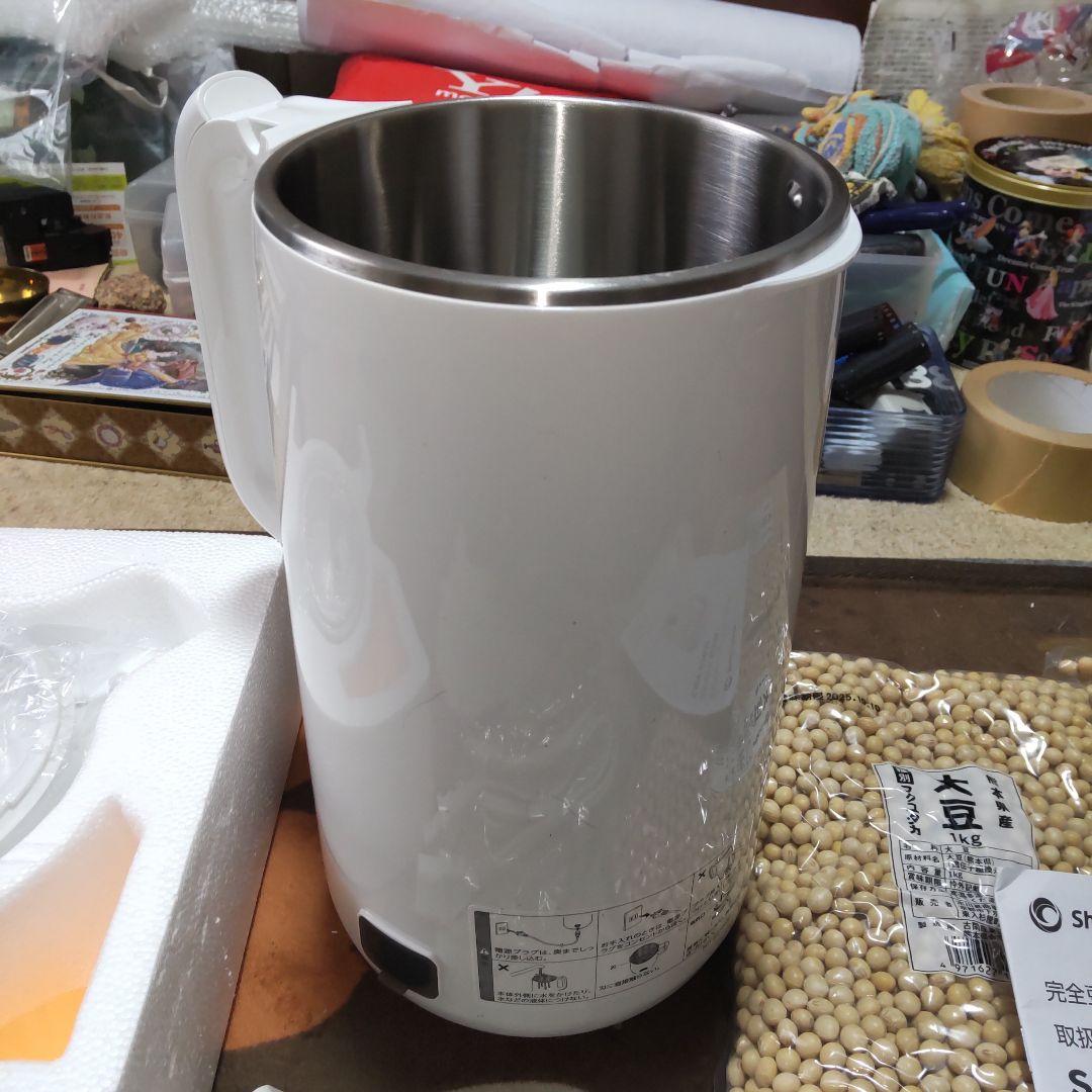 SOY RICH 完全豆乳メーカー 　未使用品　ソイリッチ