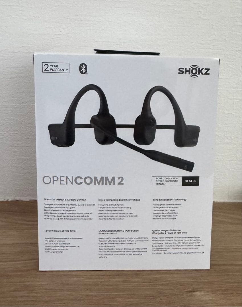 新品未開封　SHOKZ OPENCOMM 2 ブラック　Bluetooth対応